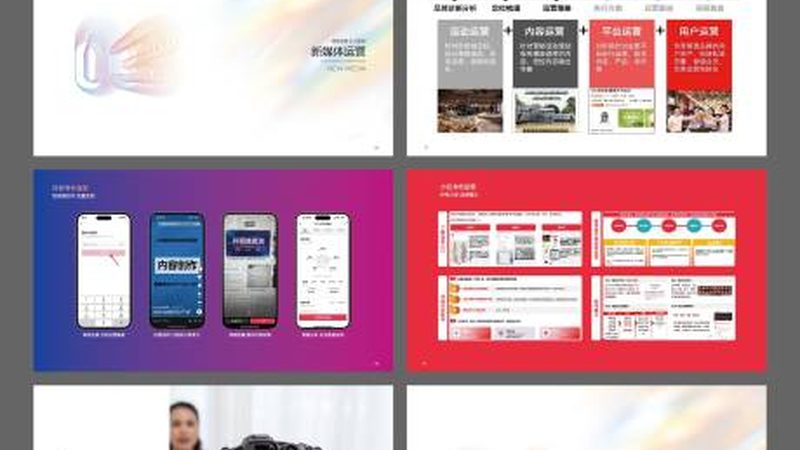 在挑选加盟公司时，要关注公司的实力。可以从以下几个方面进行考察：