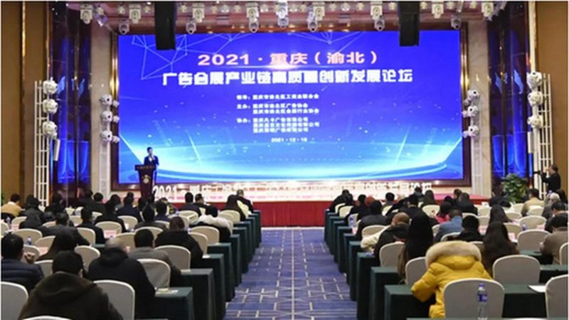 企业品牌形象，从logo设计开始