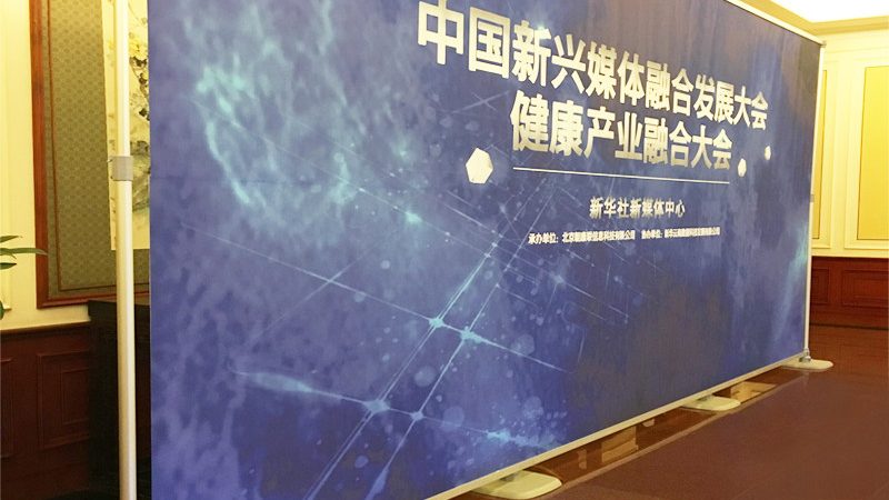 广州展台搭建尺寸：如何合规与高效**