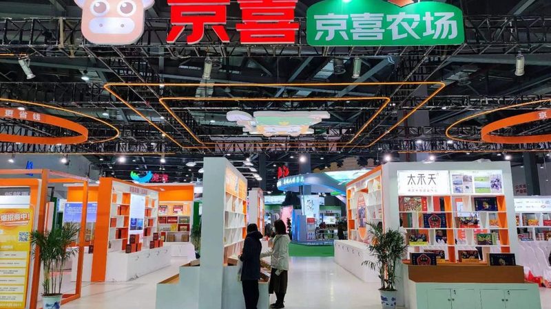 Logo设计收费标准报价