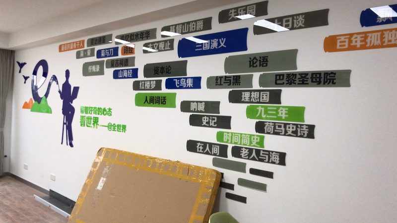 包装设计尺寸推荐标准