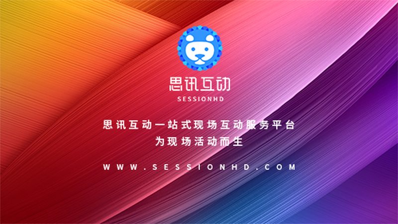 画册设计软件：免费版的选择指南与避坑技巧