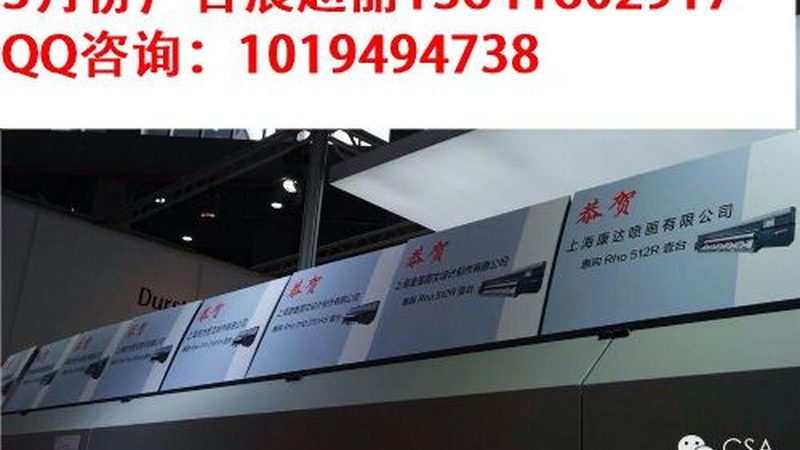 药品包装设计规范解析：揭秘报价背后的秘密