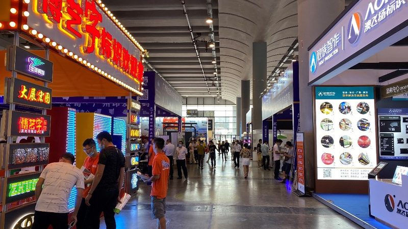 会展服务定制方案：如何确保搭建质量与效果