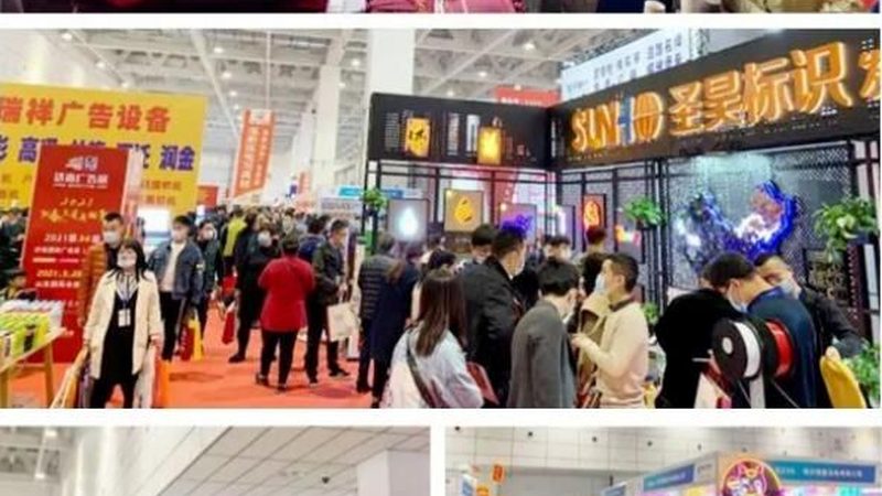 画册设计尺寸与出血位：专业解析与制作要点**
