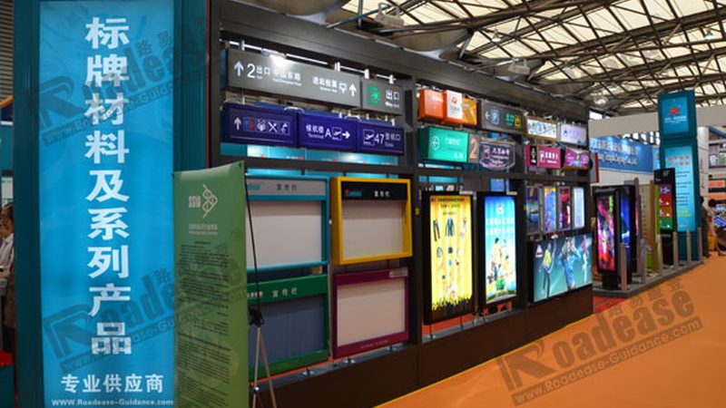 展览展示项目预算编制的五大关键步骤