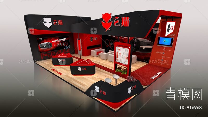 开业典礼策划方案：如何打造一场精彩纷呈的盛会**