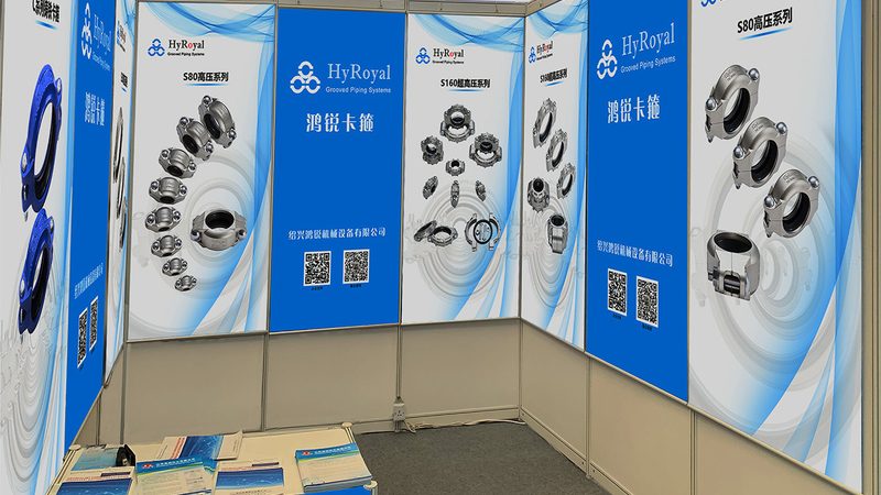 展览搭建现场执行流程规范解析