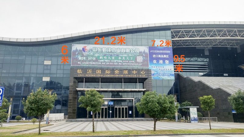 门头广告字：揭秘价格背后的奥秘**