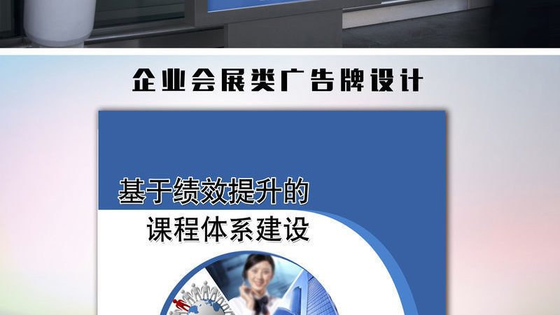 小型店铺开业活动拍摄宣传要点