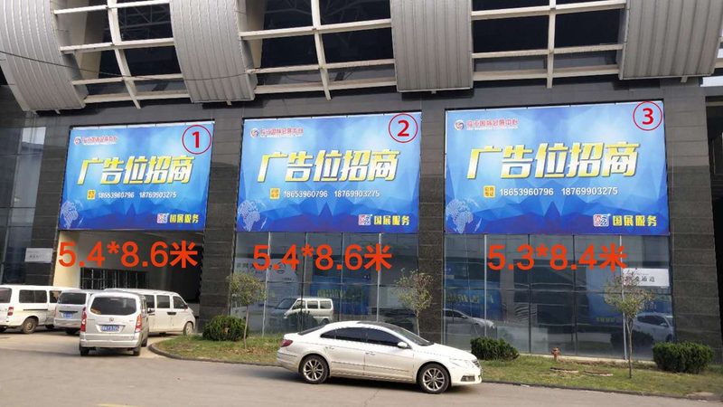 舞台搭建定制方案分类解析