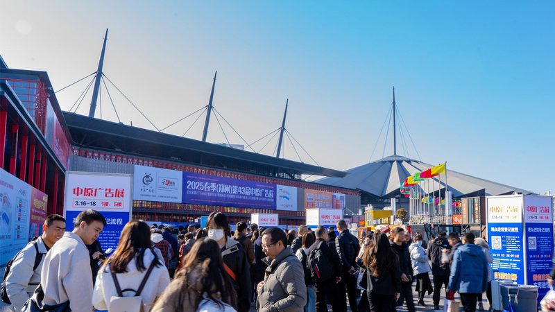 成都门头不发光效果图定制报价